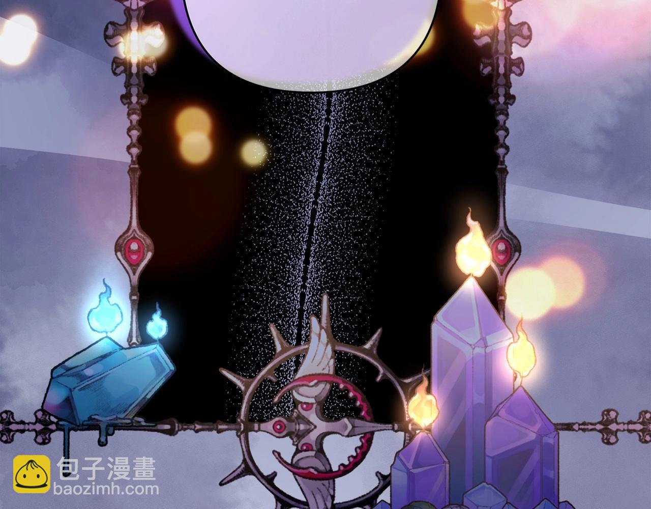 反正是歐風小甜漫 - 第43話 我是最可愛的！(1/7) - 3