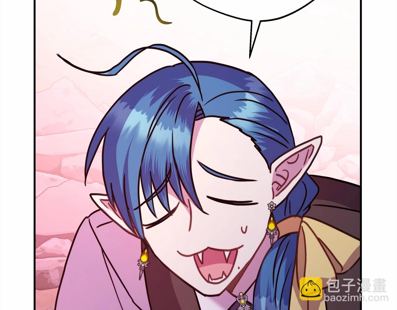 反正是歐風小甜漫 - 第43話 我是最可愛的！(6/7) - 5