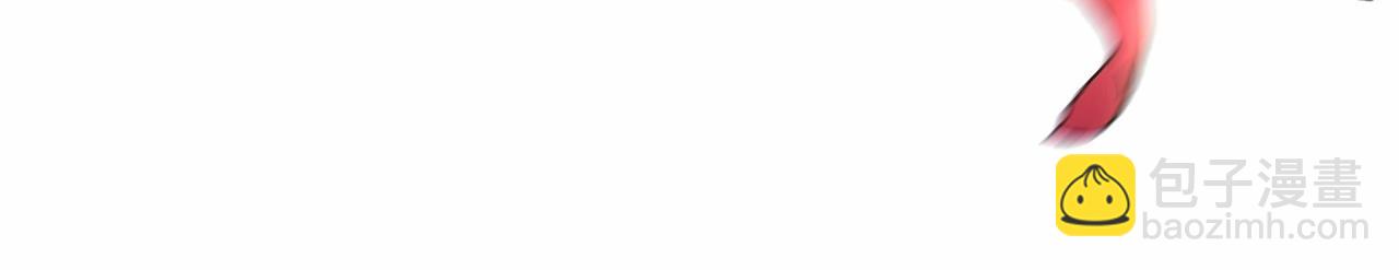 反正是歐風小甜漫 - 第43話 我是最可愛的！(6/7) - 5