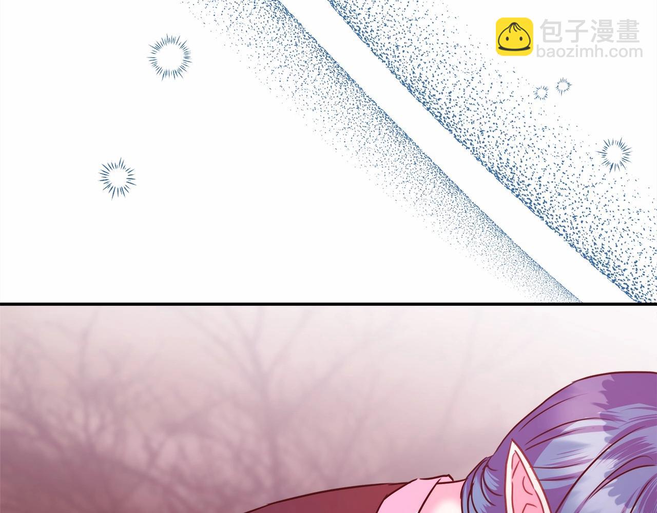 反正是歐風小甜漫 - 第43話 我是最可愛的！(6/7) - 1