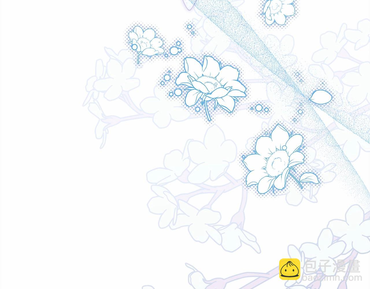 反正是歐風小甜漫 - 第43話 我是最可愛的！(7/7) - 2