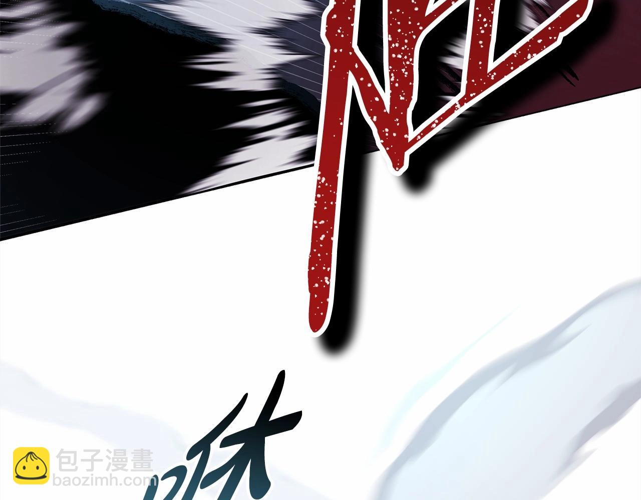 反正是歐風小甜漫 - 第43話 我是最可愛的！(1/7) - 6