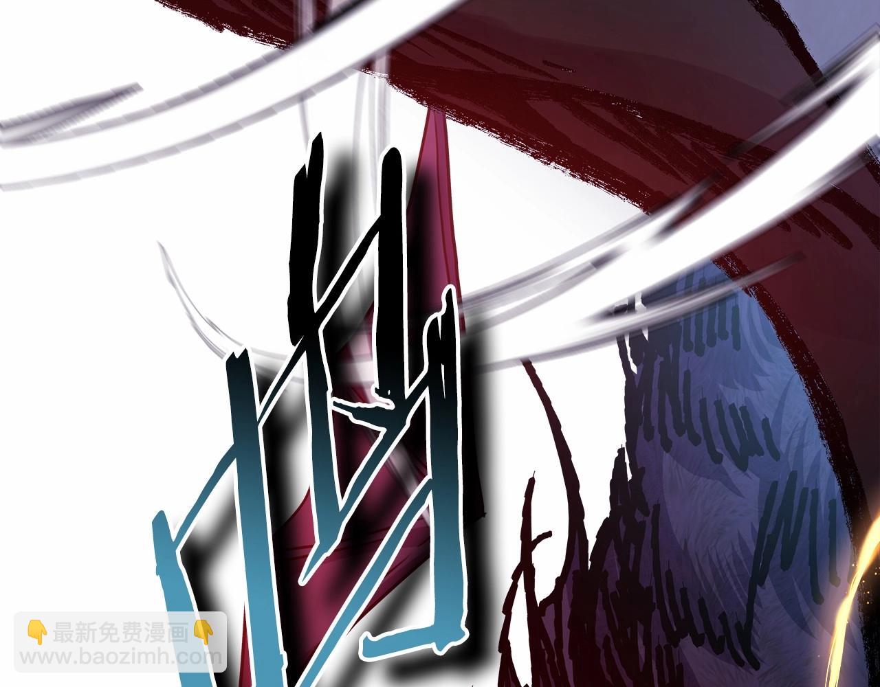 反正是歐風小甜漫 - 第43話 我是最可愛的！(2/7) - 2