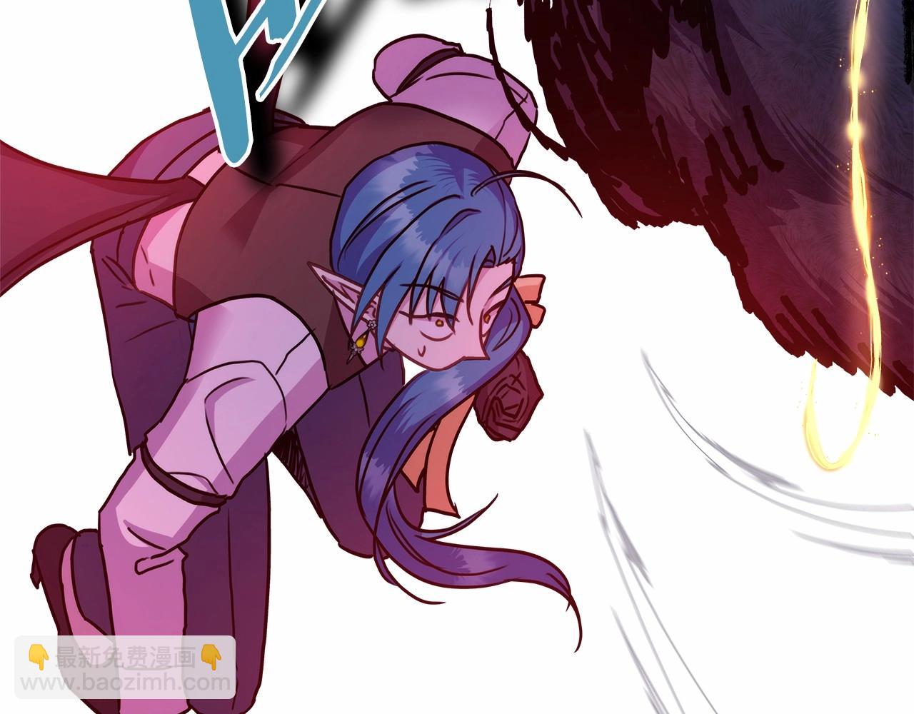 反正是歐風小甜漫 - 第43話 我是最可愛的！(2/7) - 3