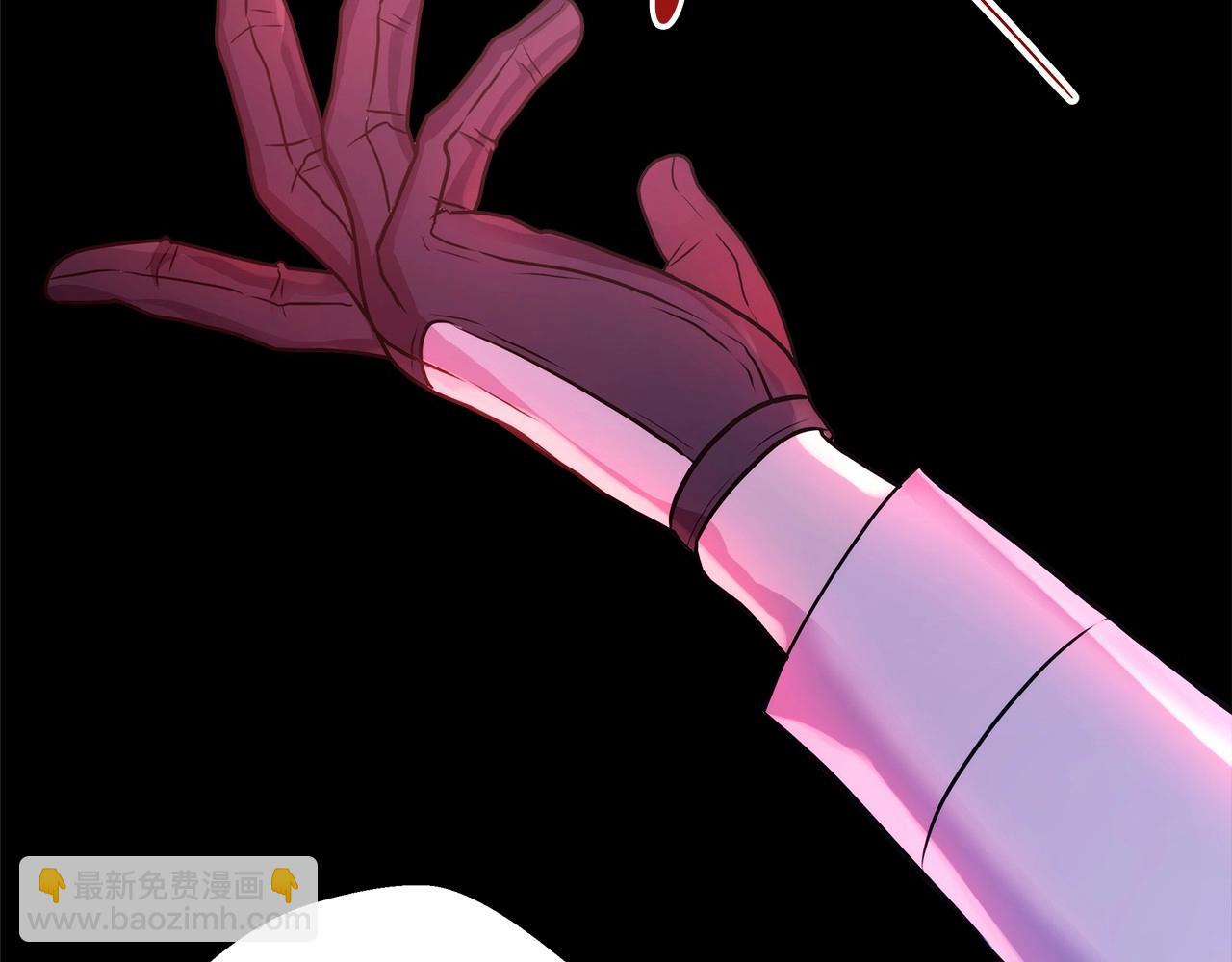 反正是歐風小甜漫 - 第43話 我是最可愛的！(2/7) - 6