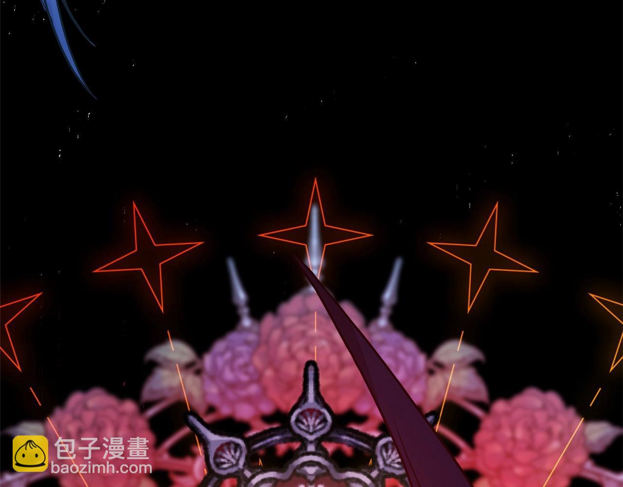 反正是歐風小甜漫 - 第43話 我是最可愛的！(2/7) - 1