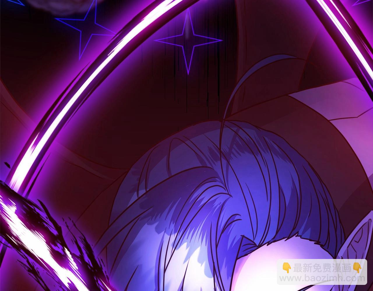 反正是歐風小甜漫 - 第43話 我是最可愛的！(2/7) - 4