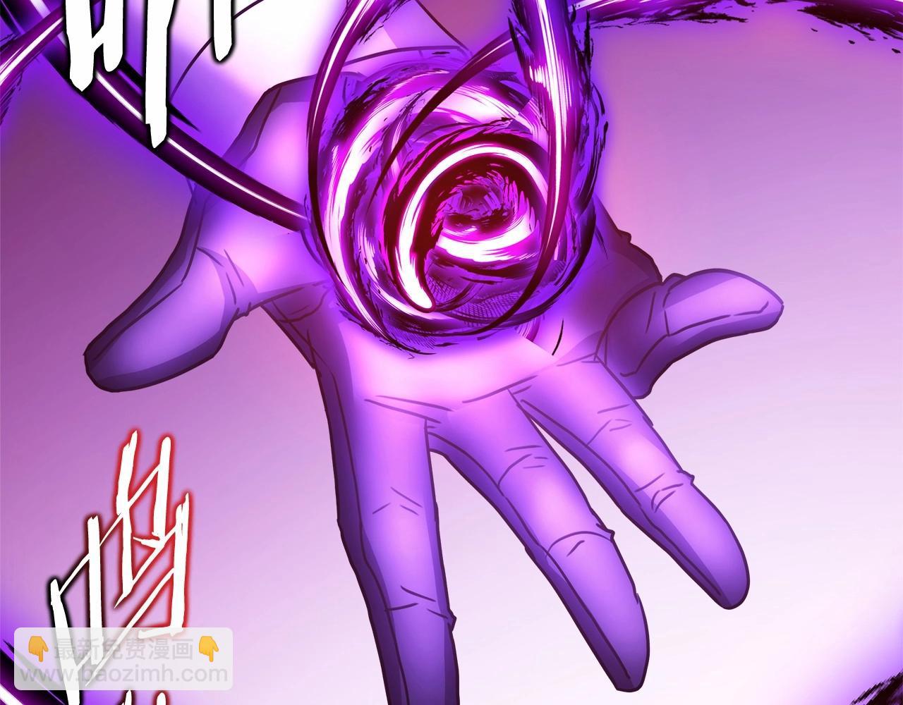 反正是歐風小甜漫 - 第43話 我是最可愛的！(2/7) - 6