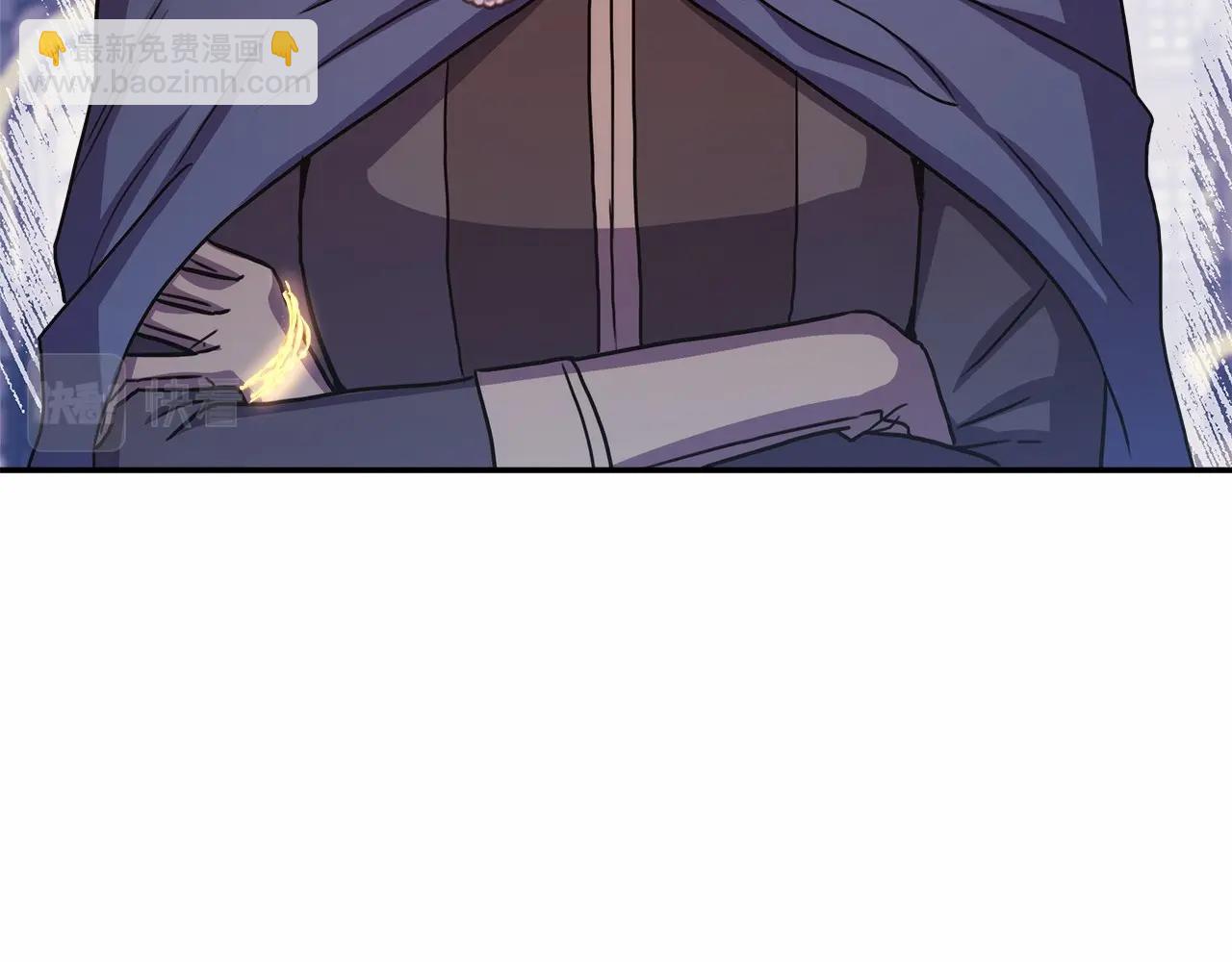 反正是歐風小甜漫 - 第43話 我是最可愛的！(2/7) - 3