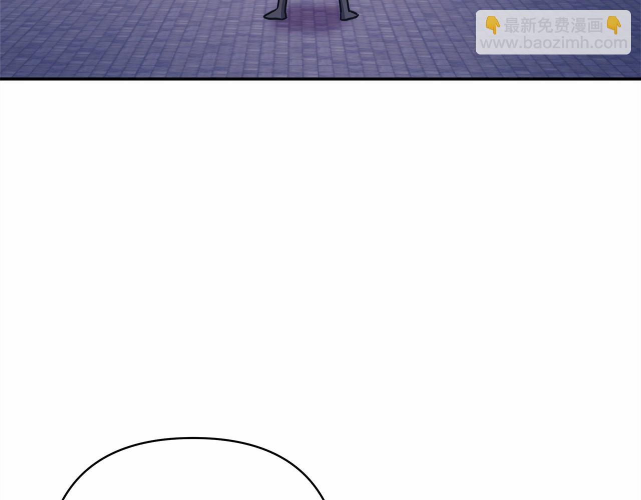 反正是歐風小甜漫 - 第43話 我是最可愛的！(2/7) - 1