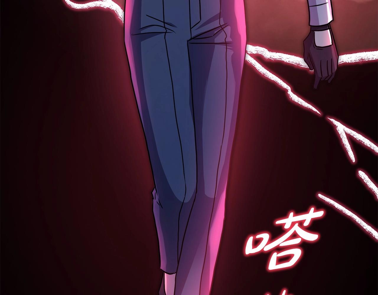 反正是歐風小甜漫 - 第43話 我是最可愛的！(1/7) - 1