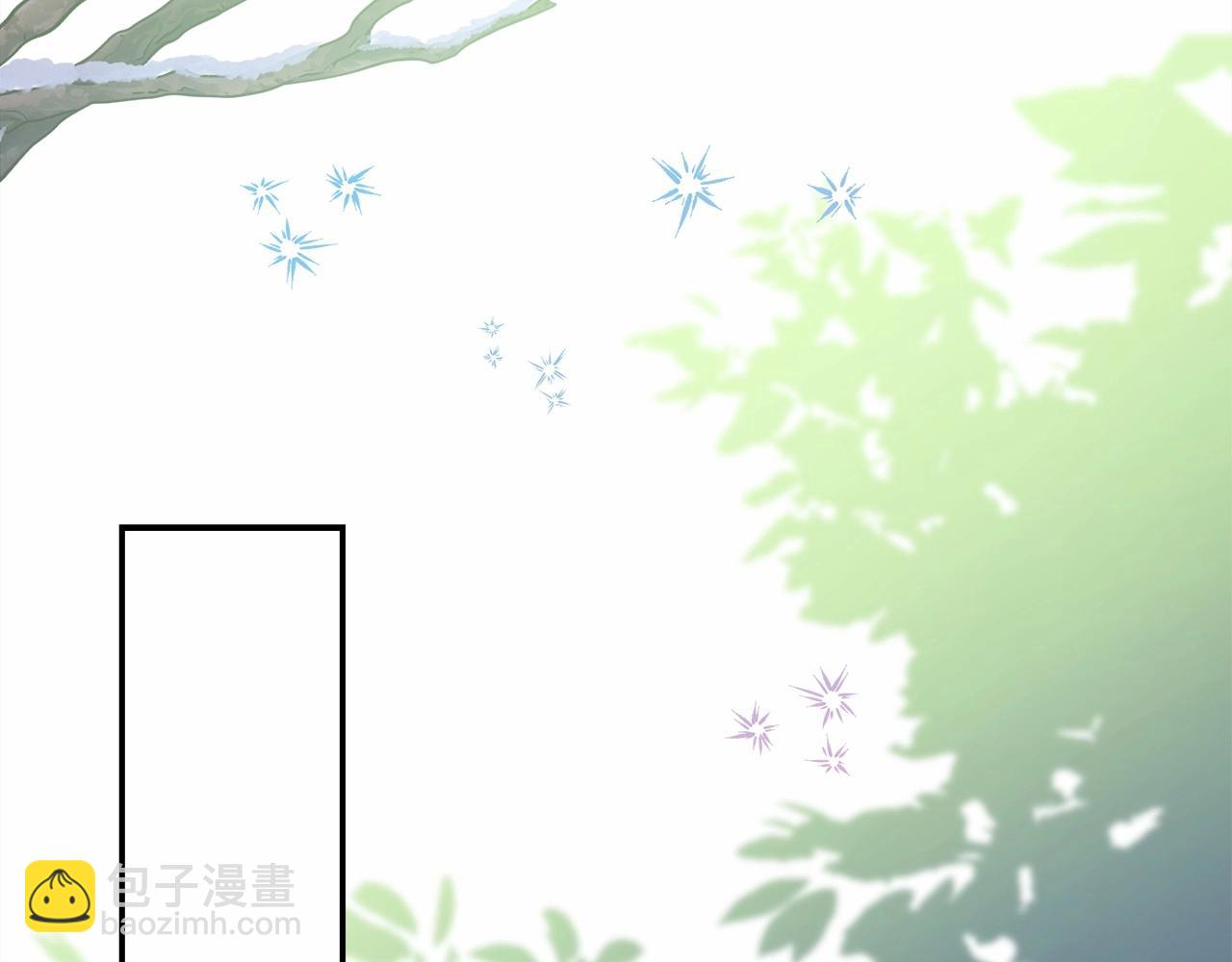 反正是歐風小甜漫 - 第45話 承載共同回憶的禮物(3/6) - 8