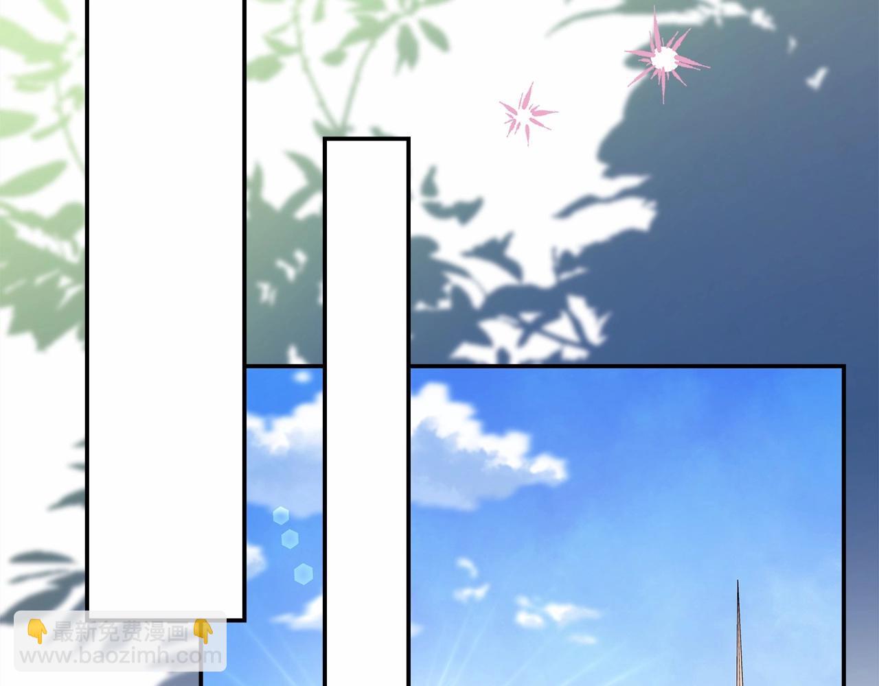 反正是歐風小甜漫 - 第45話 承載共同回憶的禮物(3/6) - 1