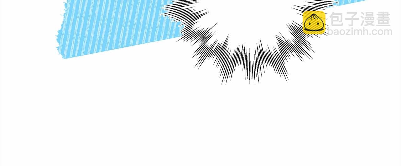 反正是歐風小甜漫 - 第45話 承載共同回憶的禮物(3/6) - 1