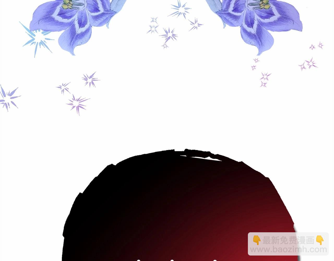 反正是歐風小甜漫 - 第45話 承載共同回憶的禮物(3/6) - 5