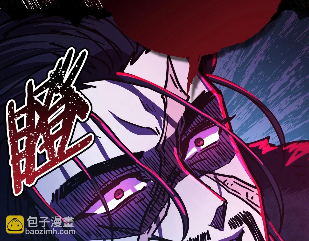 反正是歐風小甜漫 - 第45話 承載共同回憶的禮物(4/6) - 3