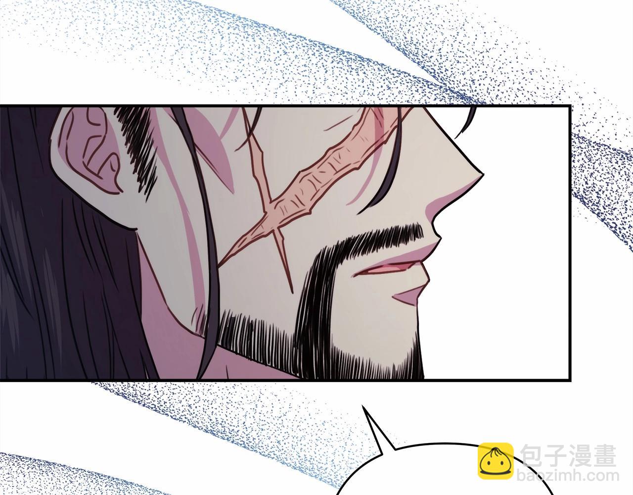 反正是歐風小甜漫 - 第45話 承載共同回憶的禮物(4/6) - 1