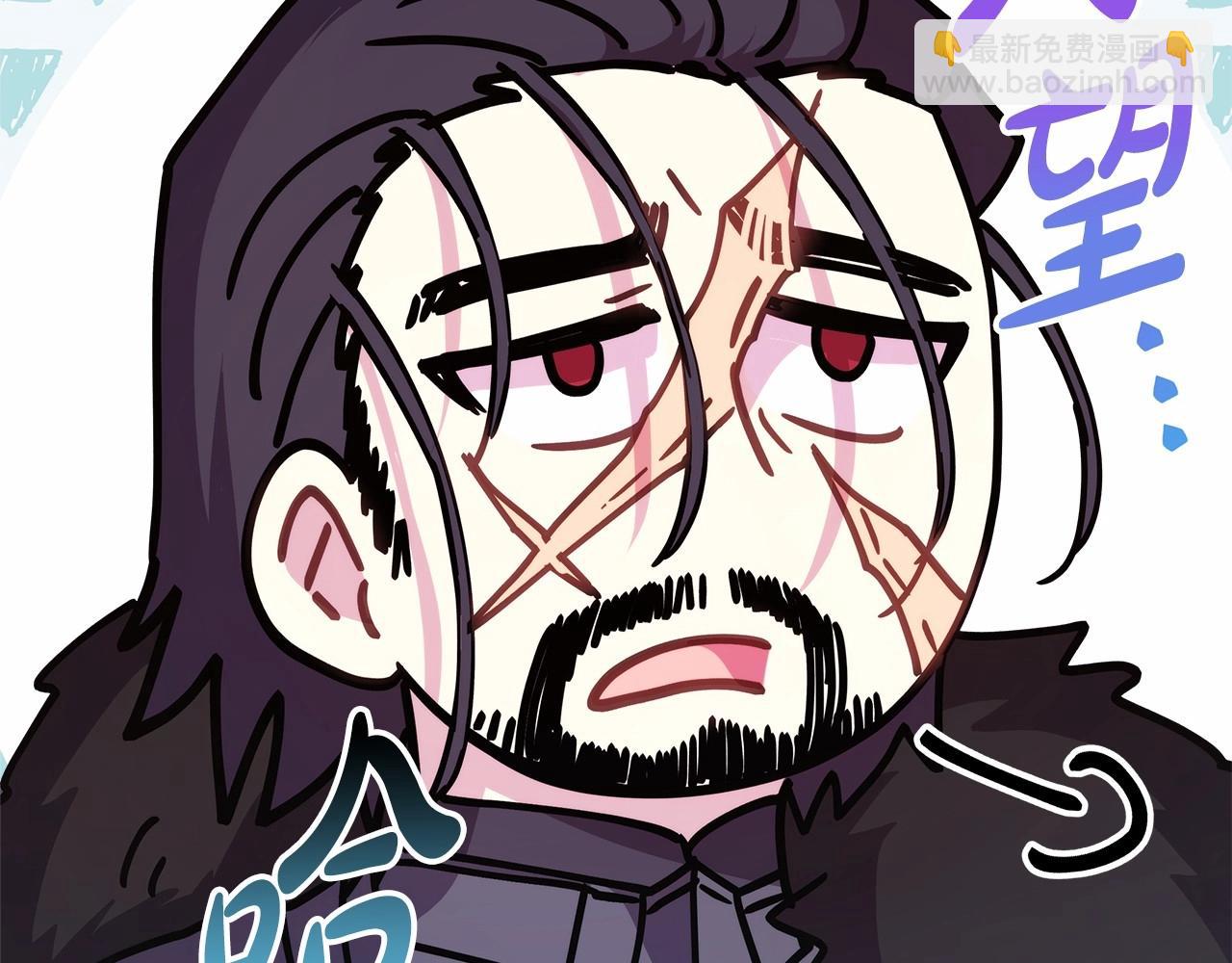 反正是歐風小甜漫 - 第45話 承載共同回憶的禮物(4/6) - 4