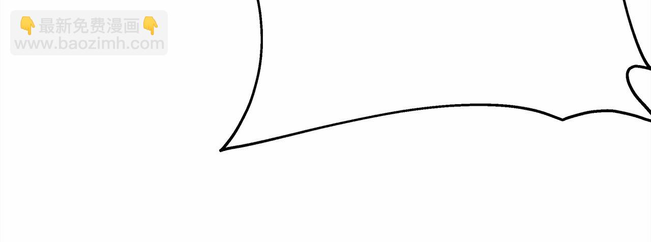 反正是歐風小甜漫 - 第45話 承載共同回憶的禮物(4/6) - 6