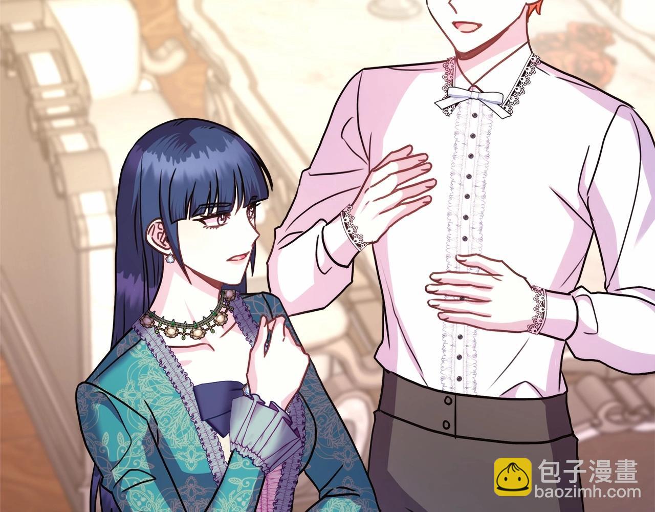 反正是歐風小甜漫 - 第45話 承載共同回憶的禮物(4/6) - 3