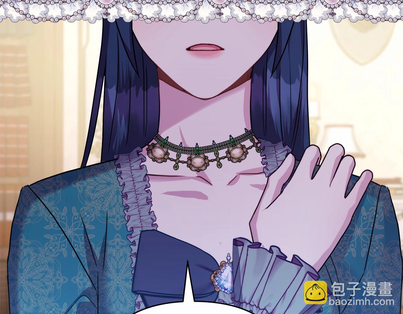 反正是歐風小甜漫 - 第45話 承載共同回憶的禮物(4/6) - 1