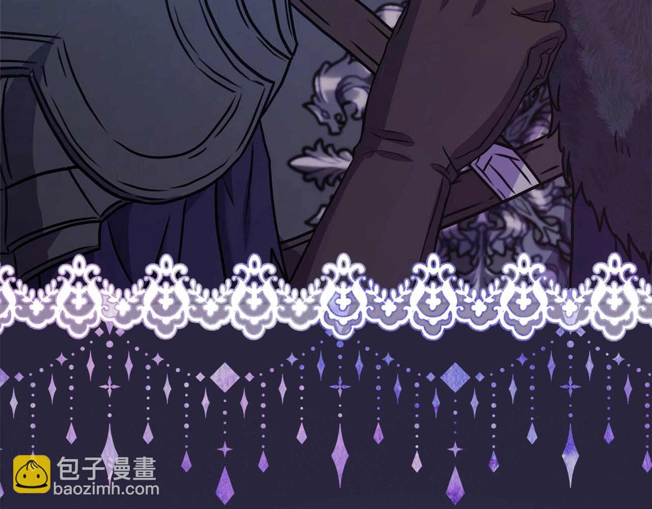 反正是歐風小甜漫 - 第45話 承載共同回憶的禮物(5/6) - 4