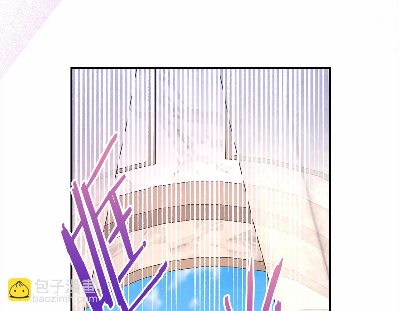 反正是歐風小甜漫 - 第45話 承載共同回憶的禮物(5/6) - 4