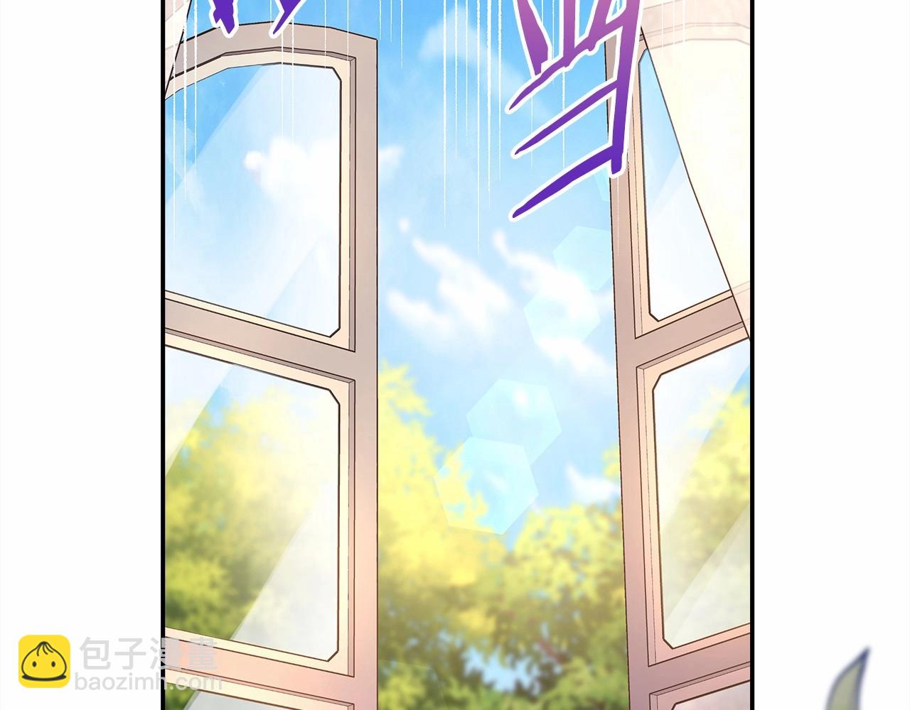 反正是歐風小甜漫 - 第45話 承載共同回憶的禮物(5/6) - 5