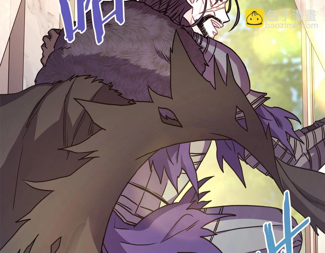 反正是歐風小甜漫 - 第45話 承載共同回憶的禮物(5/6) - 8