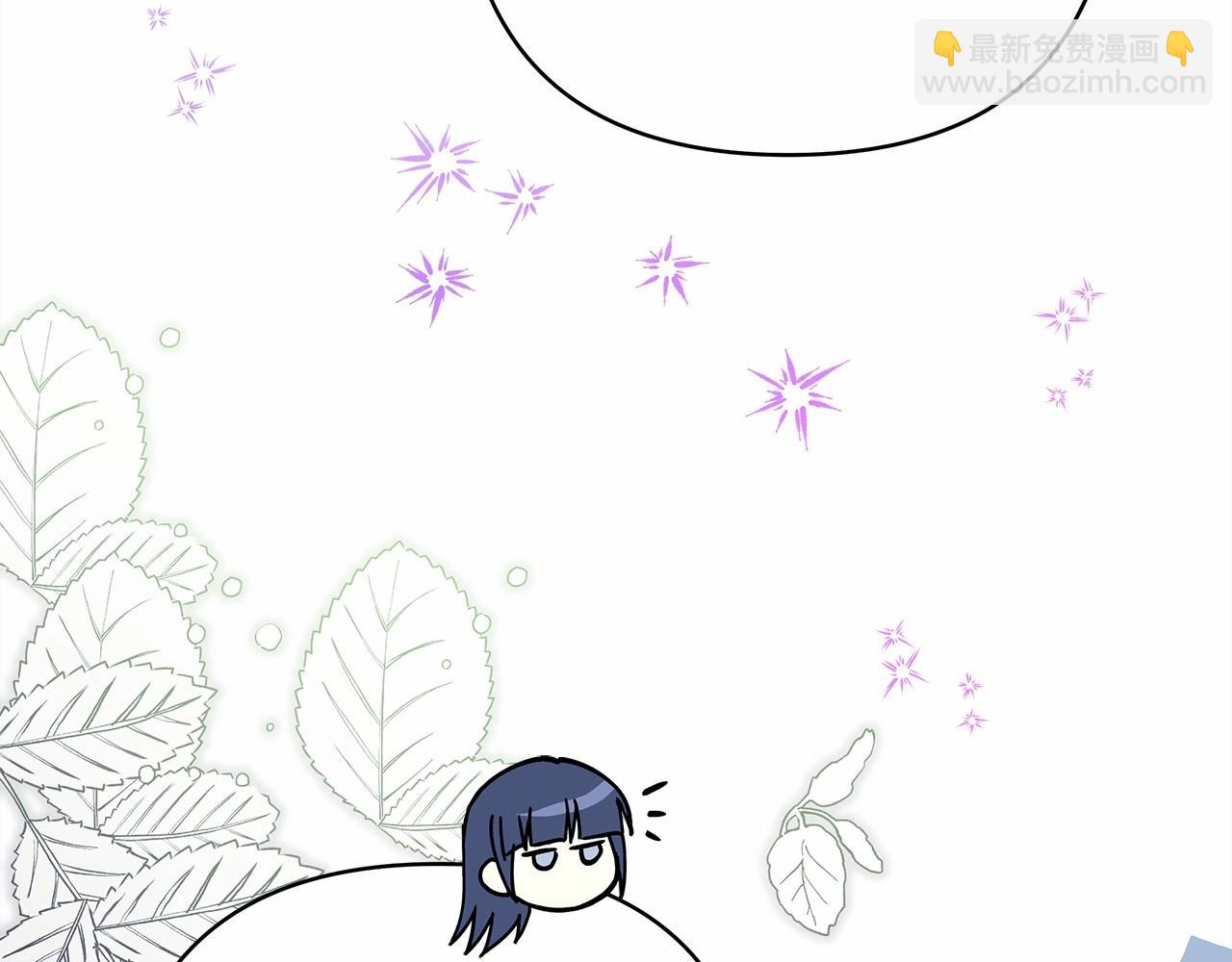 反正是歐風小甜漫 - 第45話 承載共同回憶的禮物(5/6) - 5