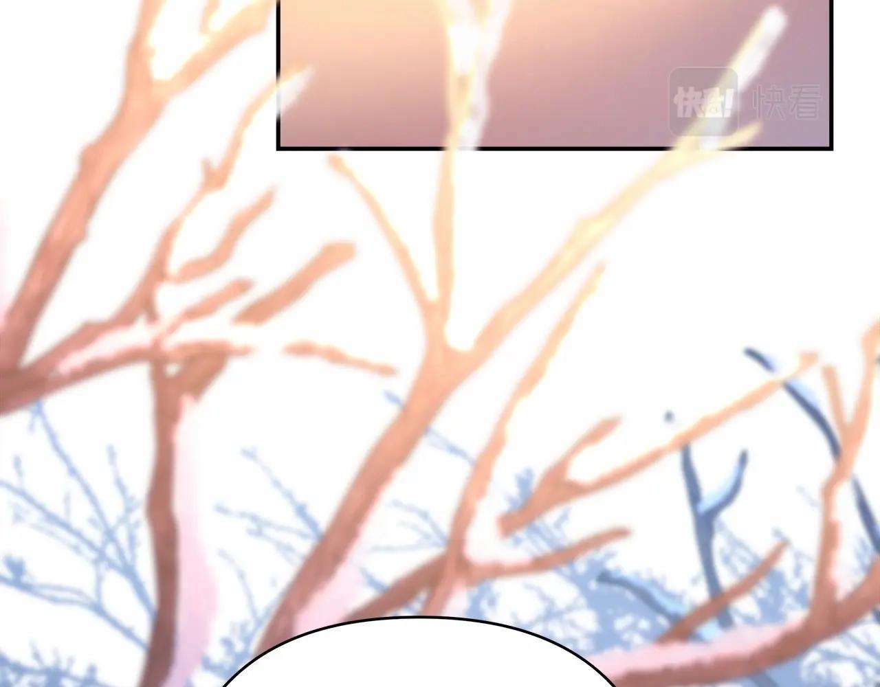 反正是歐風小甜漫 - 第45話 承載共同回憶的禮物(5/6) - 1