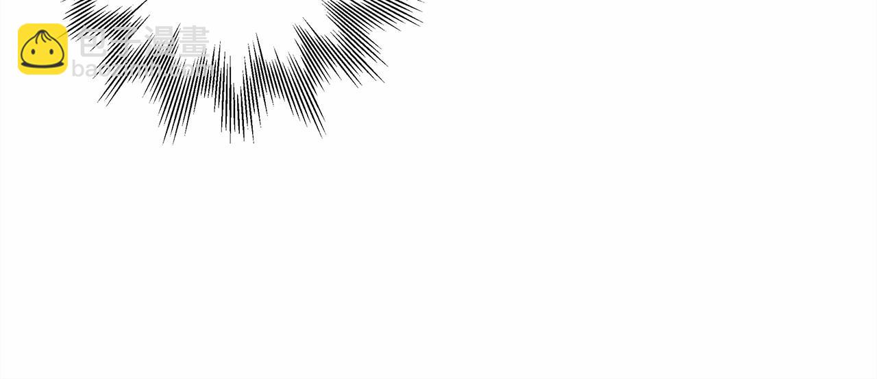 反正是歐風小甜漫 - 第45話 承載共同回憶的禮物(6/6) - 1