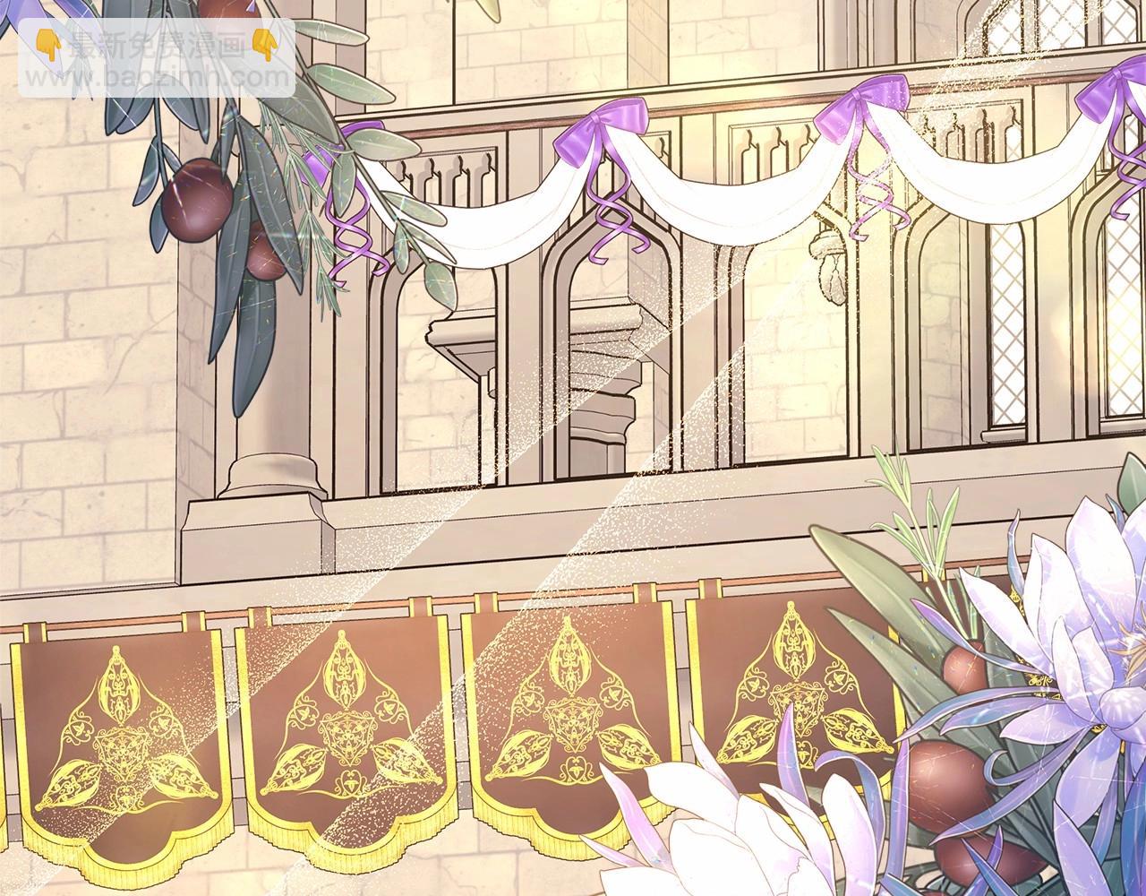 反正是歐風小甜漫 - 第45話 承載共同回憶的禮物(6/6) - 2