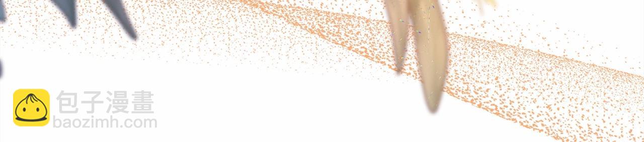 反正是歐風小甜漫 - 第45話 承載共同回憶的禮物(6/6) - 6