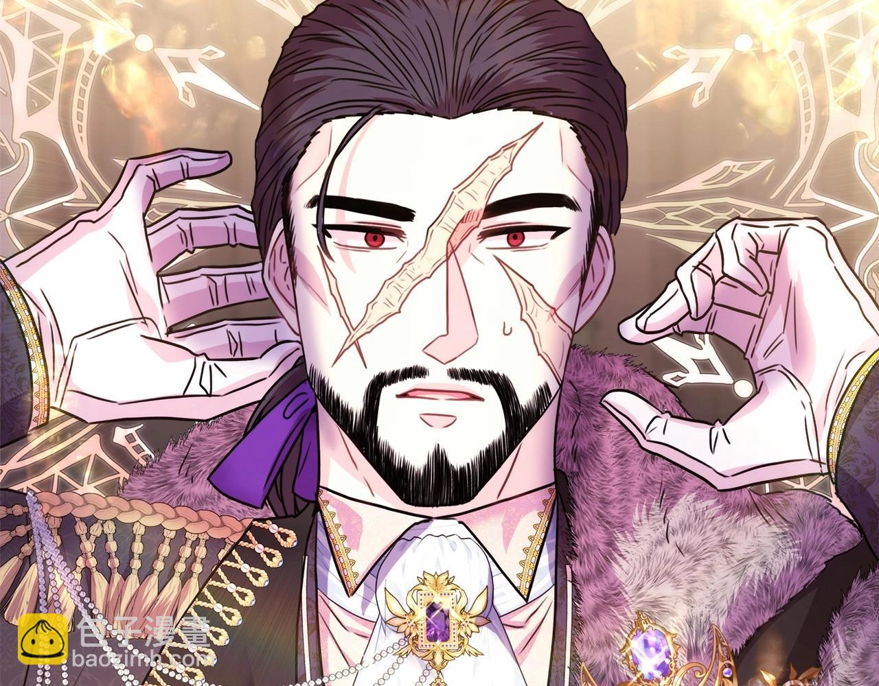 反正是歐風小甜漫 - 第45話 承載共同回憶的禮物(6/6) - 4