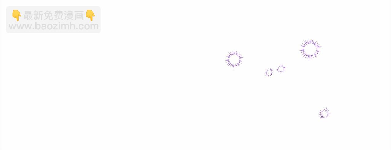 反正是歐風小甜漫 - 第45話 承載共同回憶的禮物(1/6) - 3