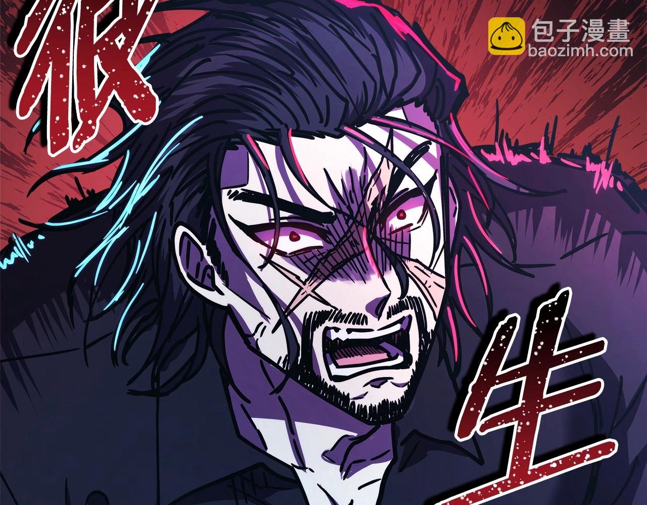 反正是歐風小甜漫 - 第45話 承載共同回憶的禮物(2/6) - 5