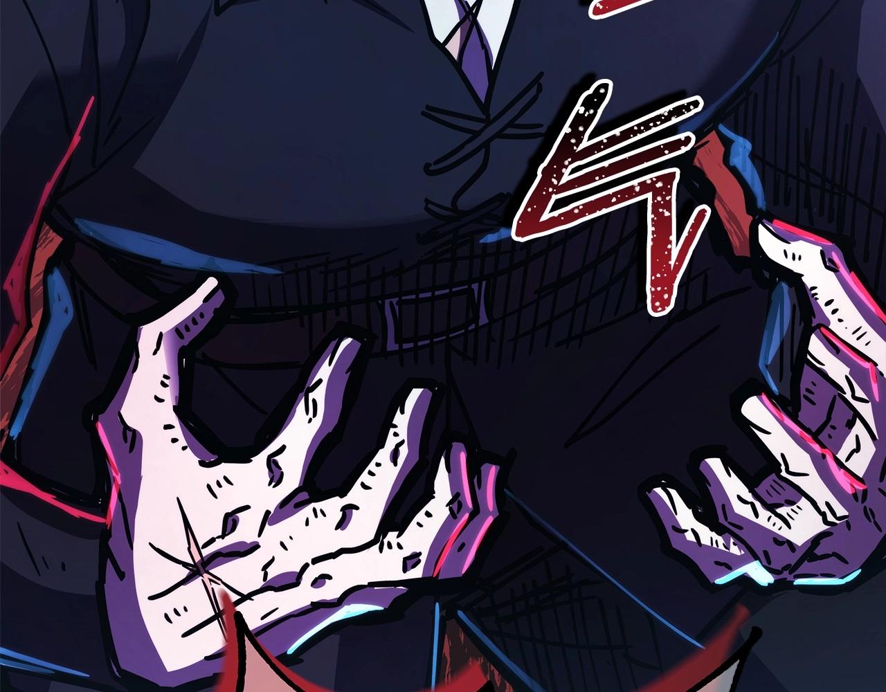 反正是歐風小甜漫 - 第45話 承載共同回憶的禮物(2/6) - 6