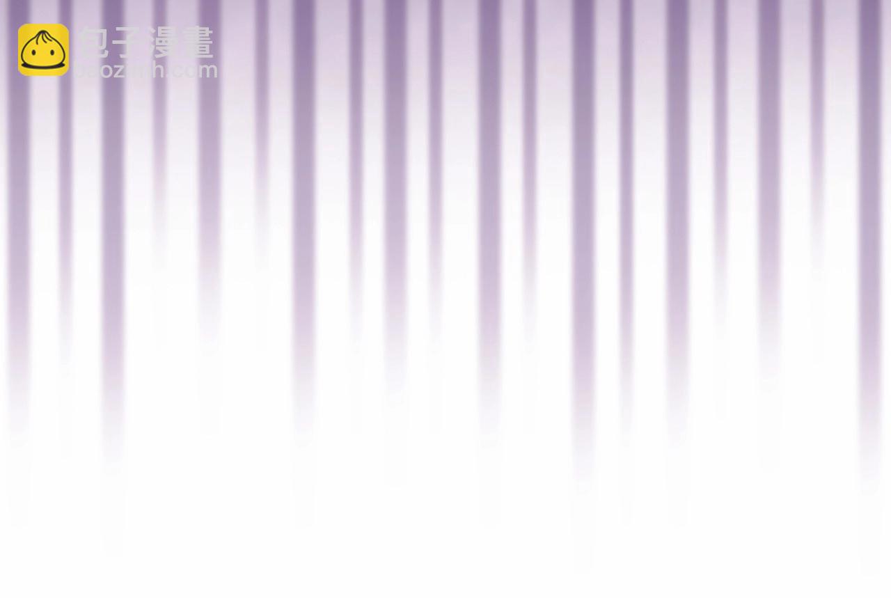 反正是歐風小甜漫 - 第45話 承載共同回憶的禮物(2/6) - 8