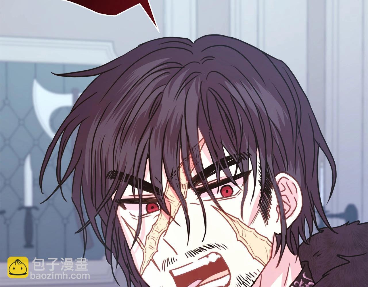 反正是歐風小甜漫 - 第45話 承載共同回憶的禮物(2/6) - 5