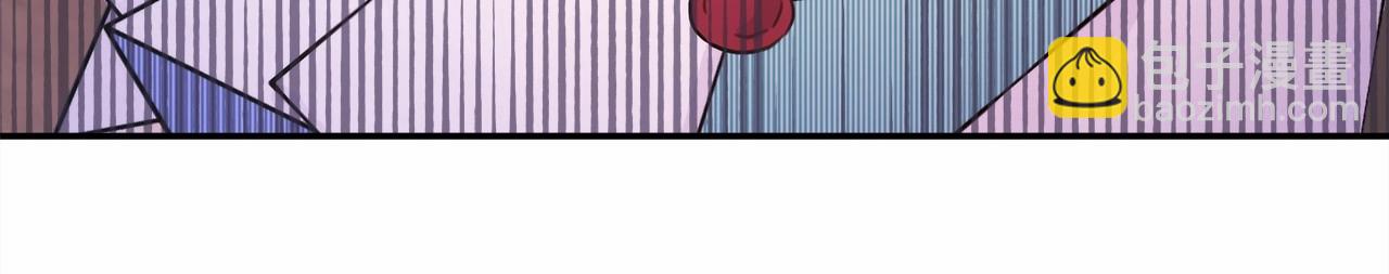 反正是歐風小甜漫 - 第45話 承載共同回憶的禮物(2/6) - 2