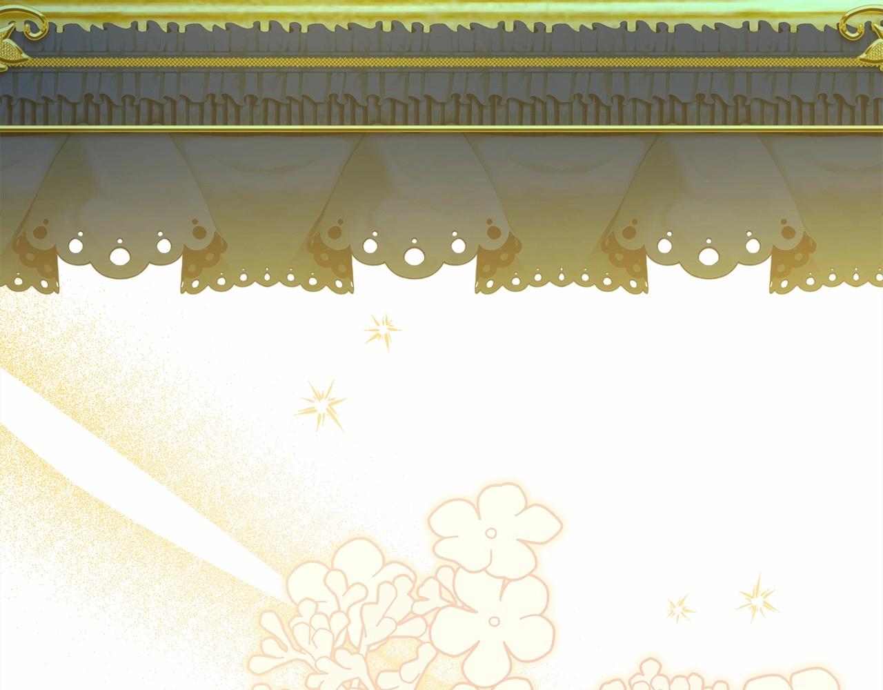 反正是歐風小甜漫 - 第一季完結話 夫人，我幫你(1/6) - 2