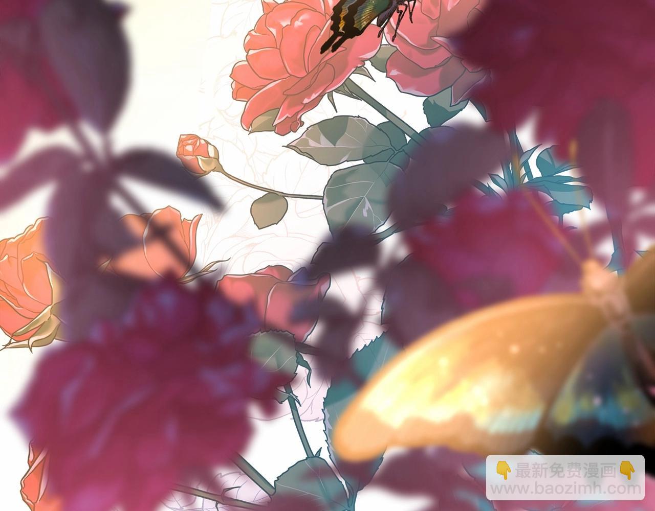 反正是歐風小甜漫 - 第一季完結話 夫人，我幫你(3/6) - 7