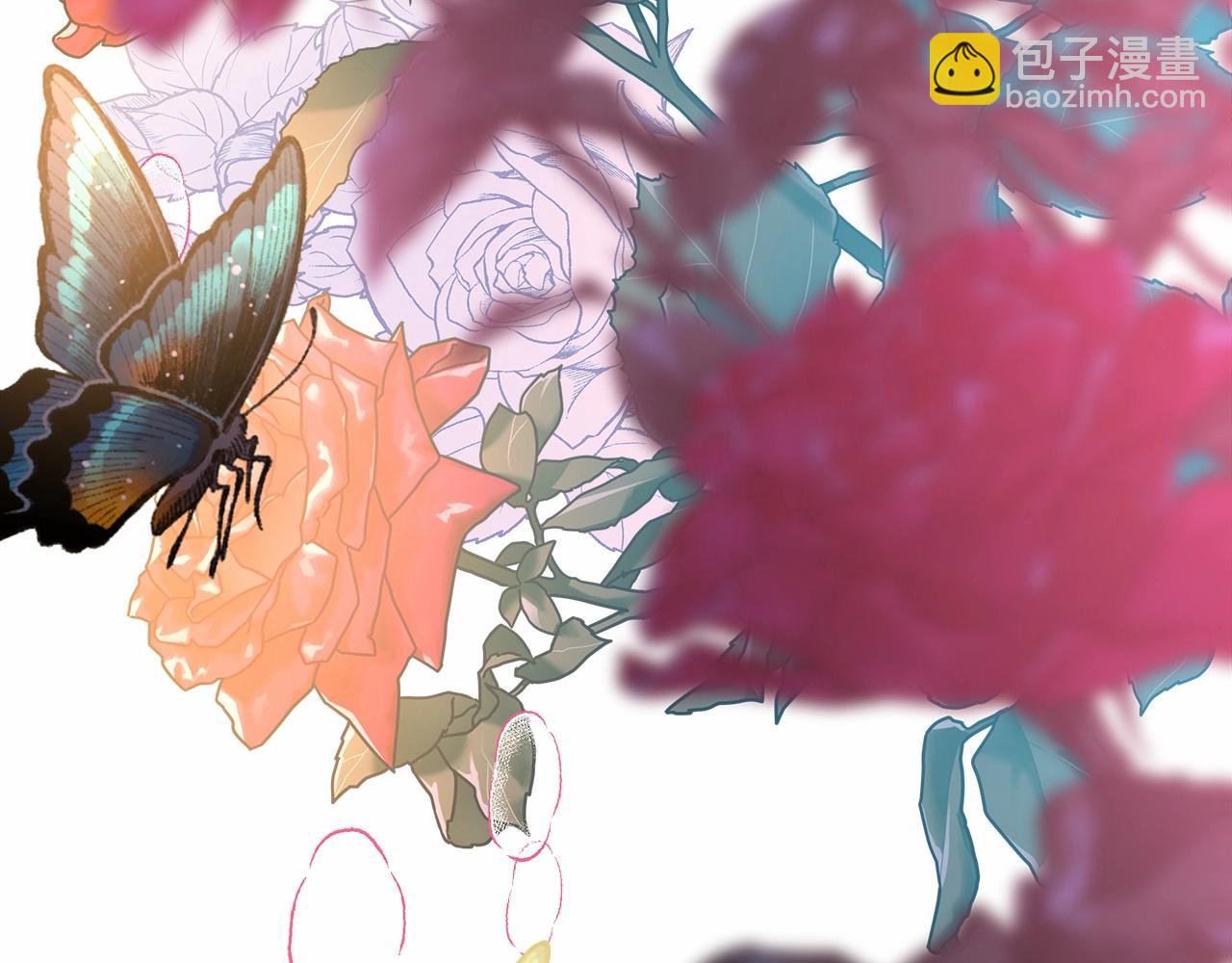 反正是歐風小甜漫 - 第一季完結話 夫人，我幫你(3/6) - 8