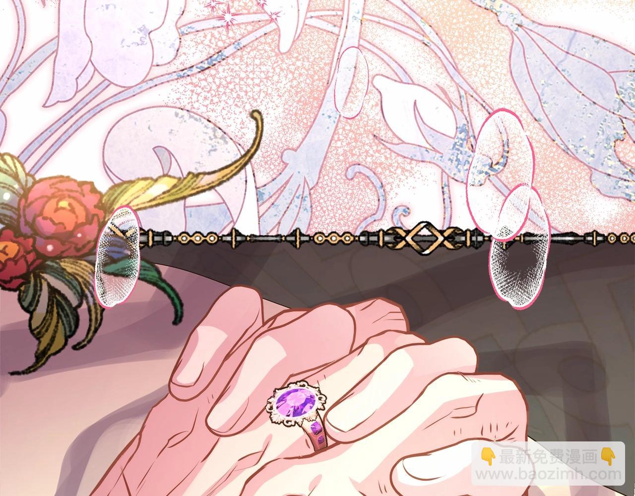 反正是歐風小甜漫 - 第一季完結話 夫人，我幫你(3/6) - 2