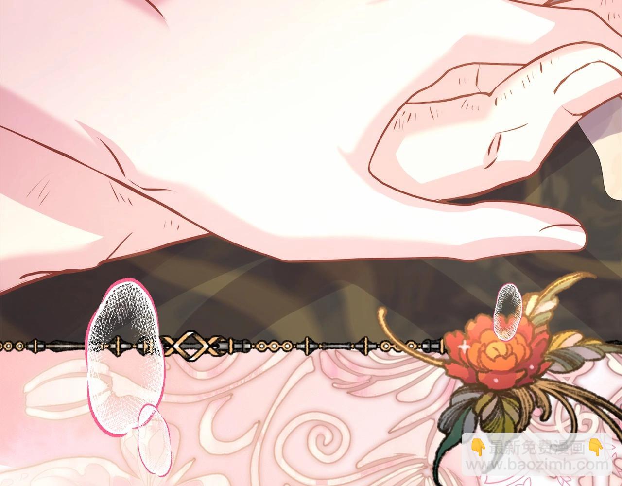 反正是歐風小甜漫 - 第一季完結話 夫人，我幫你(3/6) - 8