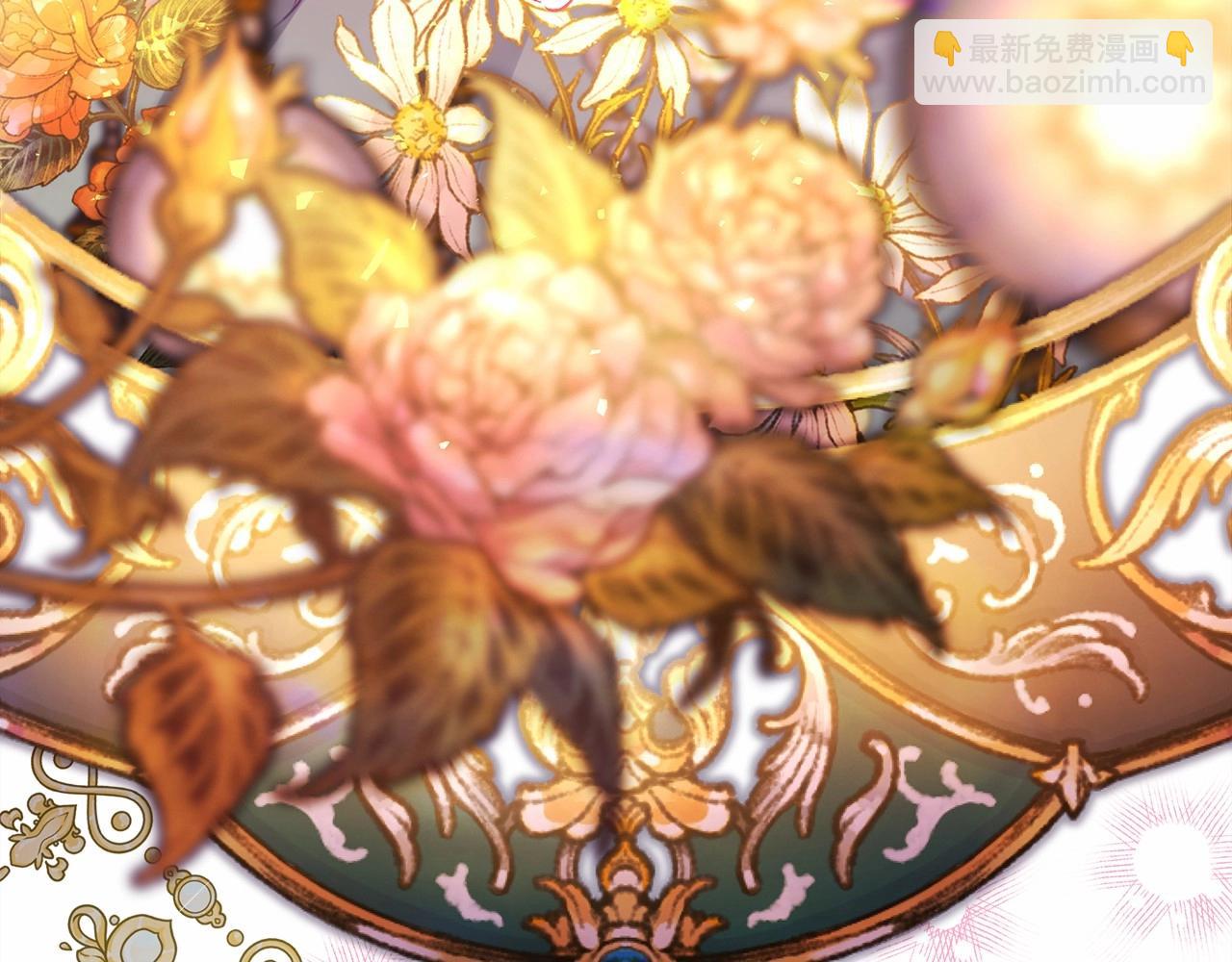 反正是歐風小甜漫 - 第一季完結話 夫人，我幫你(3/6) - 6