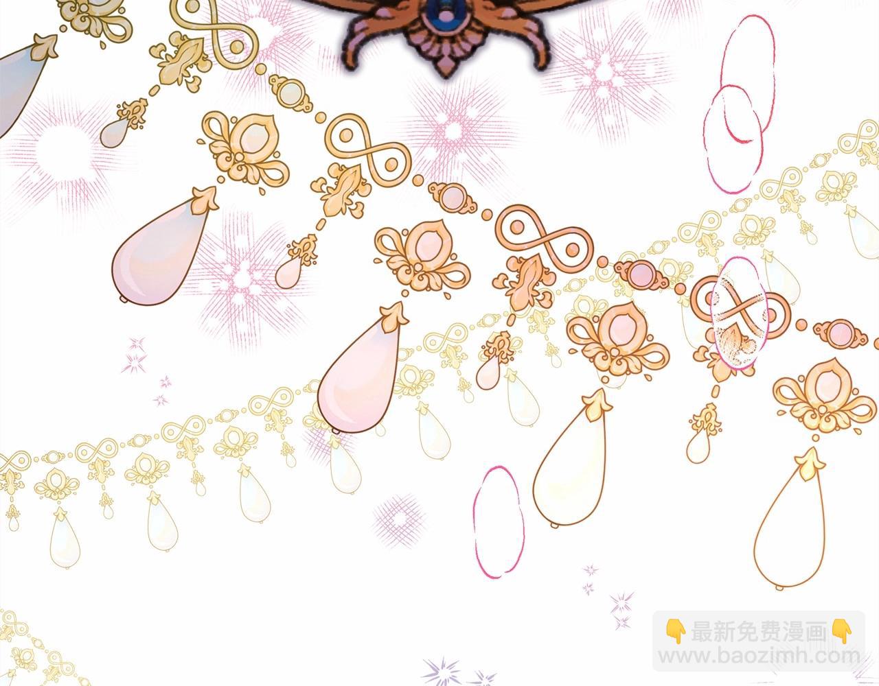 反正是歐風小甜漫 - 第一季完結話 夫人，我幫你(3/6) - 7