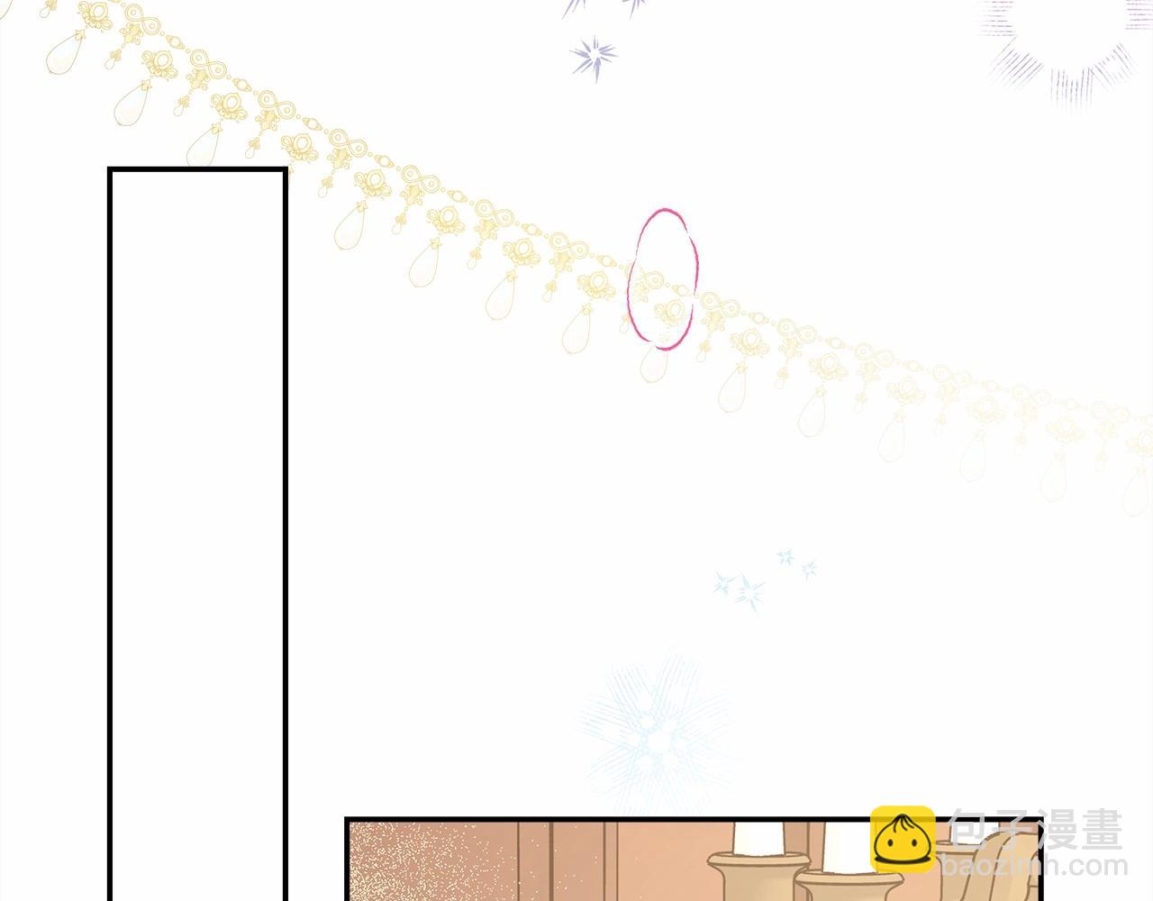 反正是歐風小甜漫 - 第一季完結話 夫人，我幫你(3/6) - 8