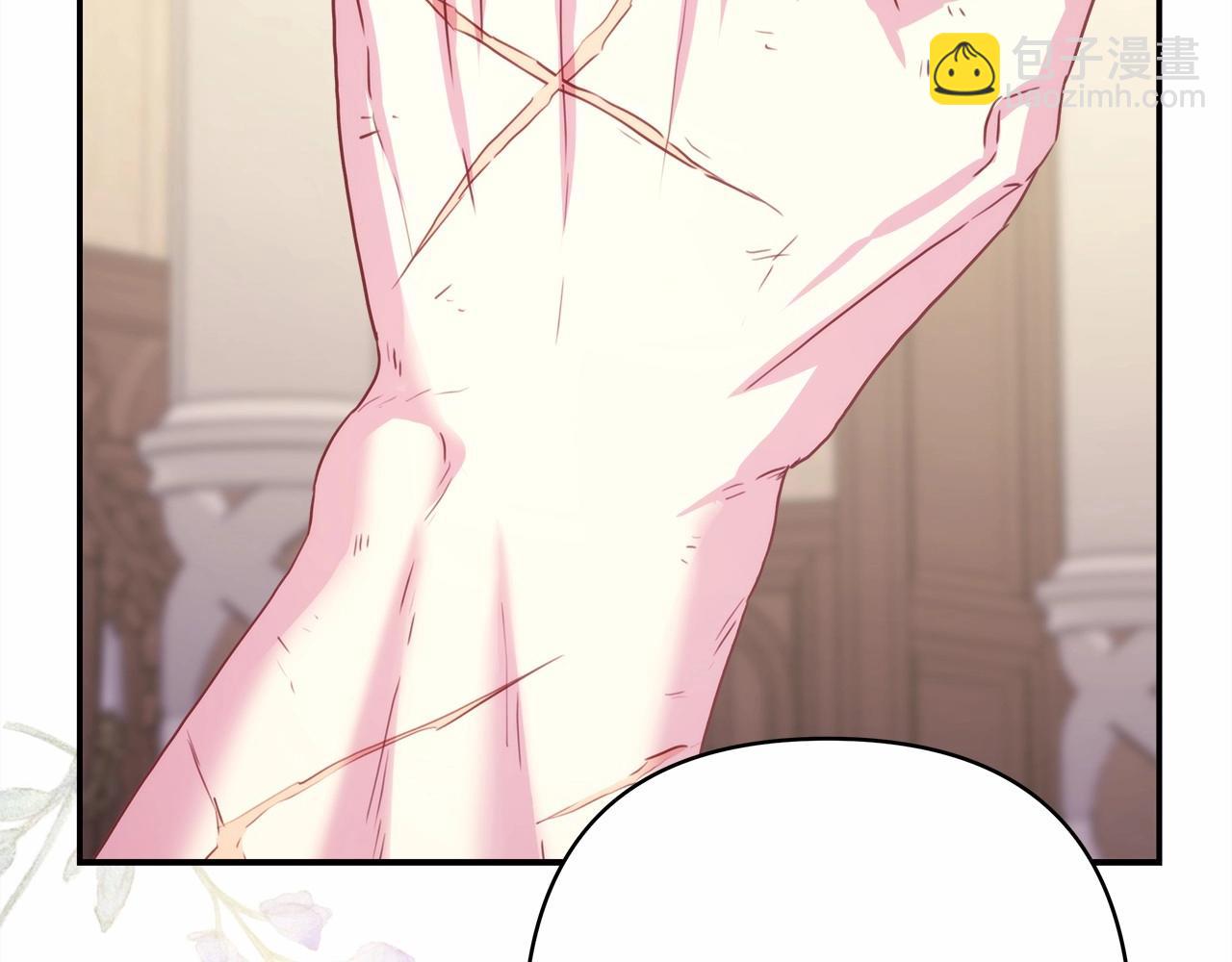 反正是歐風小甜漫 - 第一季完結話 夫人，我幫你(3/6) - 1